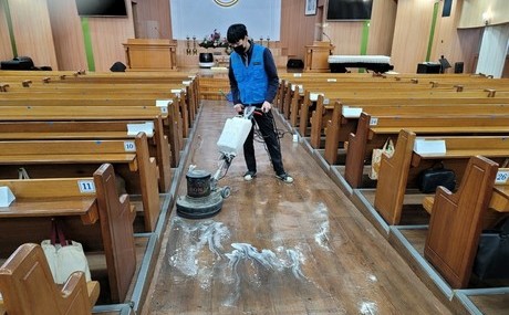 종교 시설 청소